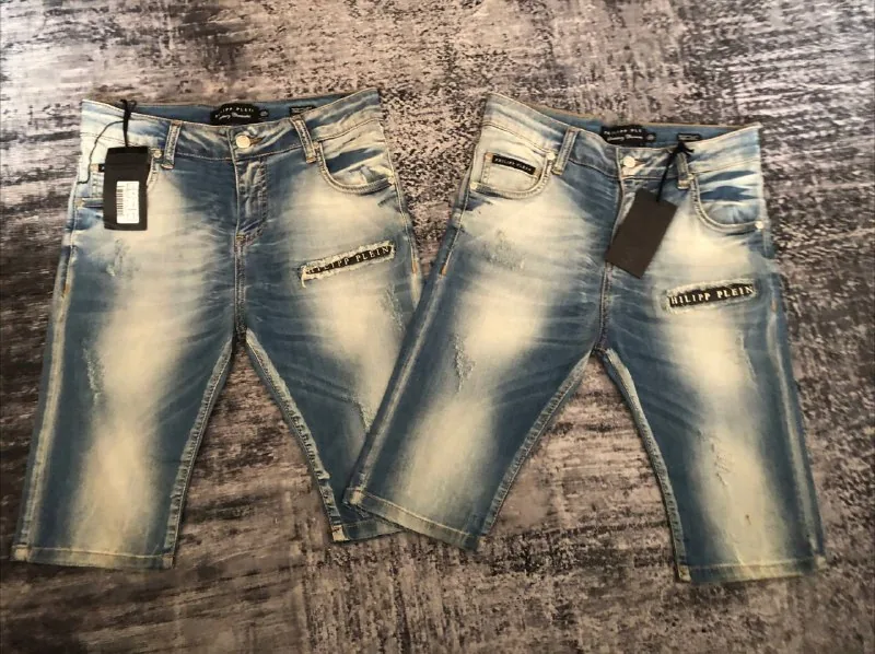 Шорты Philip Plein 1