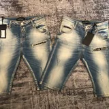Шорты Philip Plein 1