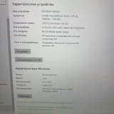 Нетбук Lenovo 9