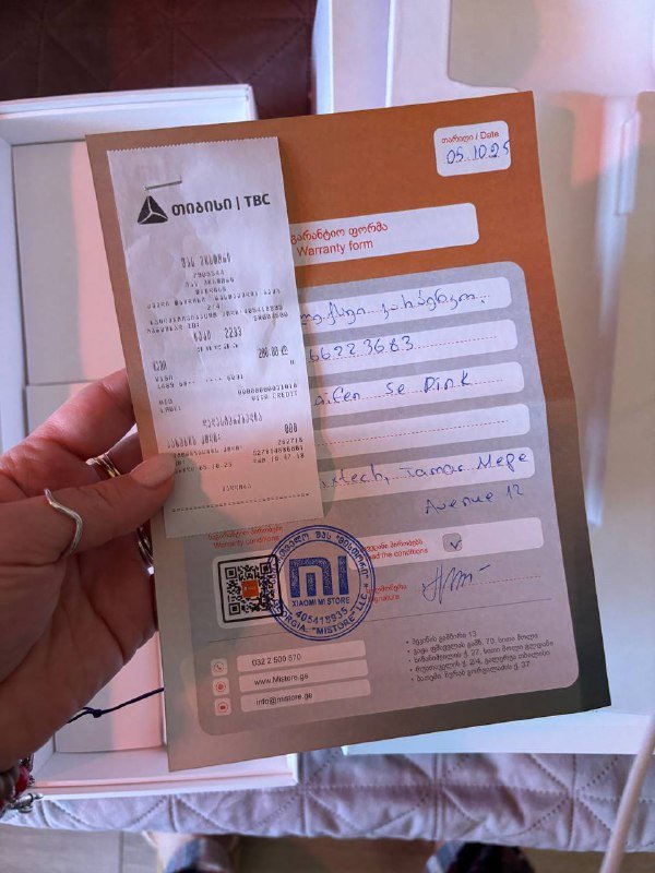 Фен Laifen SE matte pink 2