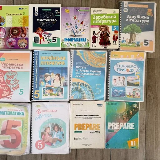Учебники 6 класс