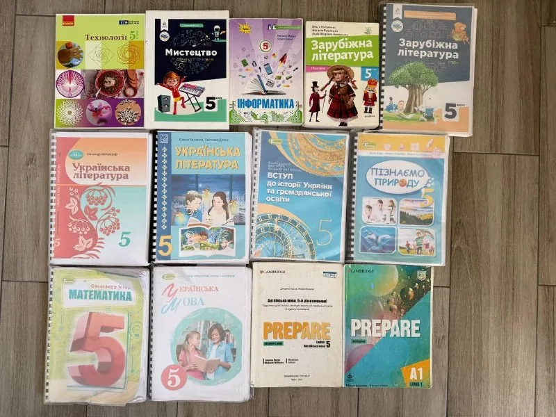 Учебники 6 класс