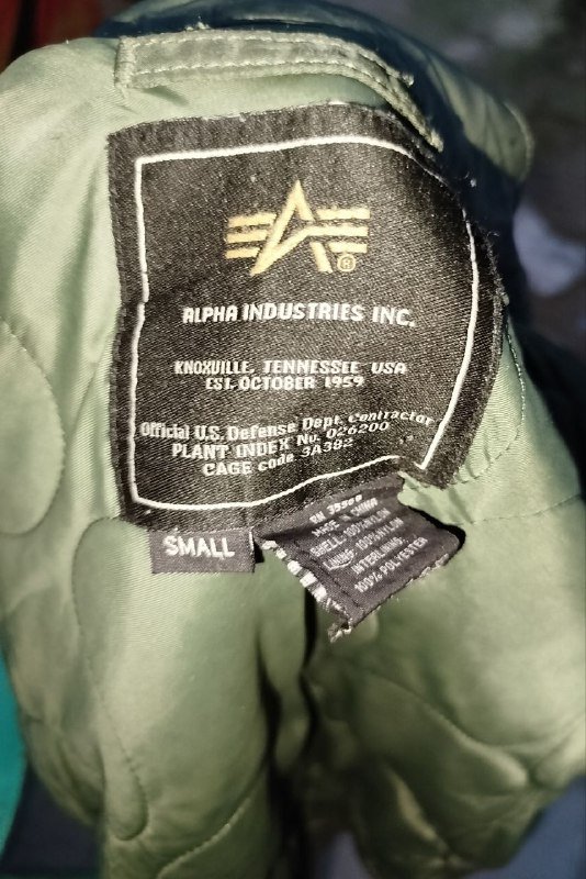 Зелёная куртка бомбер размер S 2