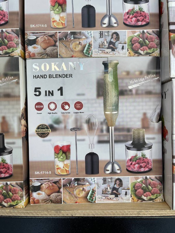 гриль, блендер, миксер, измельчитель, погружной блендер набор 4