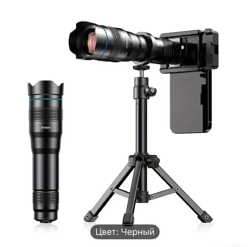 Объектив Apexel x36 для смартфона с держателем