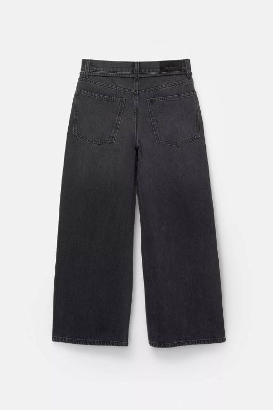 Чёрные Джинсы Pull&Bear с поясом размер 36/38, 34 новые 2