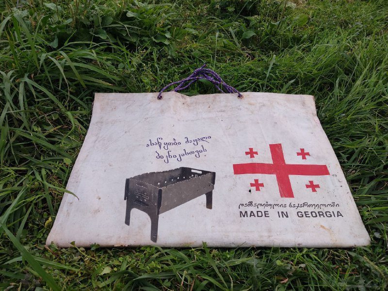 Мангал с решётками из толстого металла 4