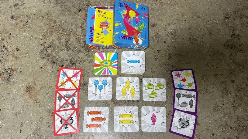 Настольная игра Простые правила Чупер, пазлы My Little Pony 100 шт 1