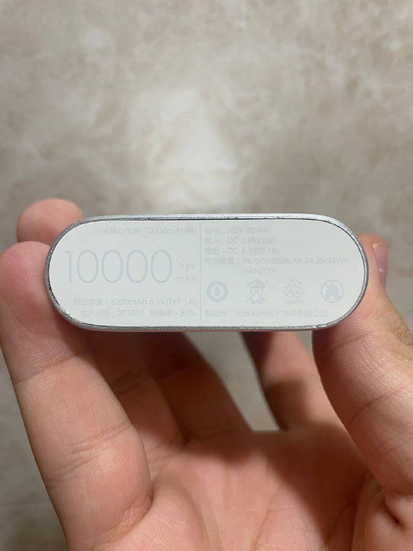 Повербанк Xiaomi 10000 mAh 2