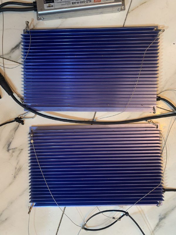 Лампа для цветов 240 Вт 4