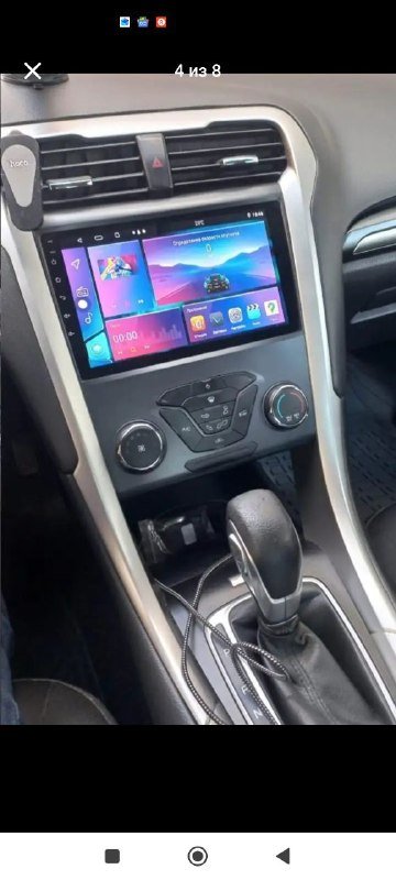 Ford Fusion 2.5 2013 2