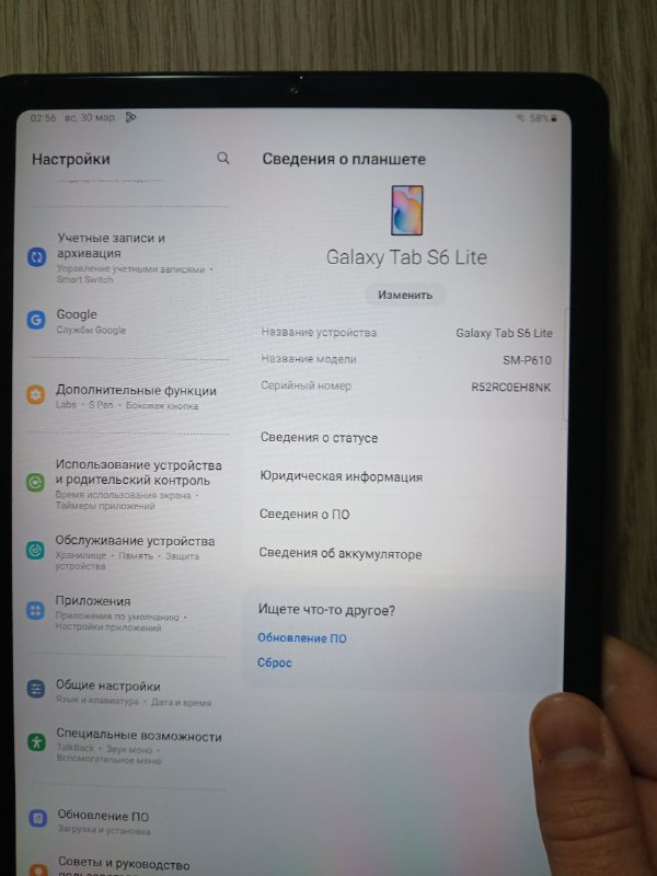 Планшет Samsung Galaxy tab S6 lite 5