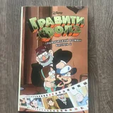 Книги 2