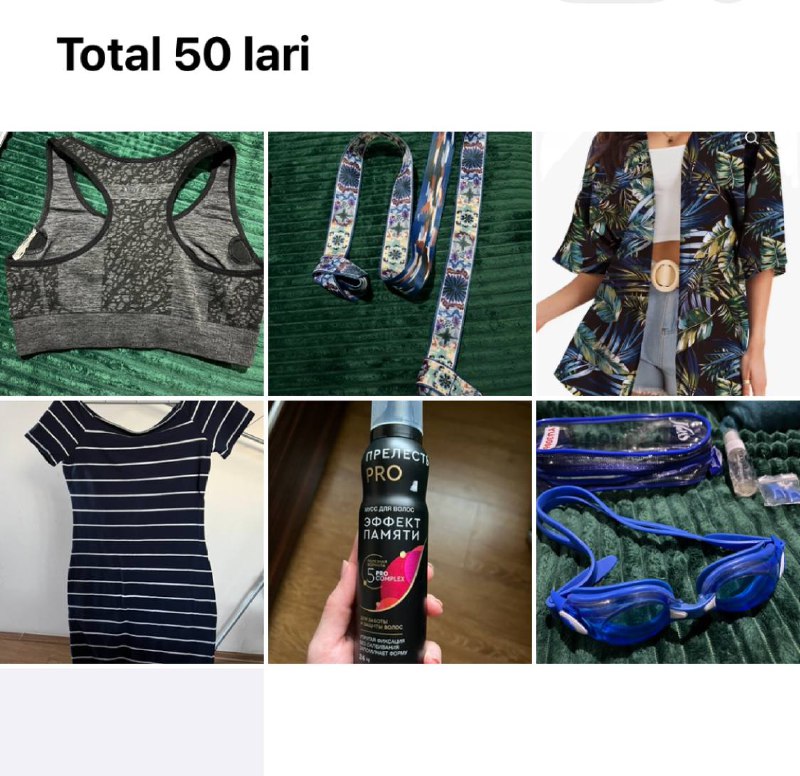 Спортивный топ, ремень для йоги, рубашка, платье, мусс для волос, очки для плавания