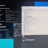 Игровой ПК i9-12900, RTX 3070, 16GB RAM, SSD 512GB 4
