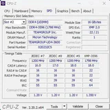 Игровой ПК Intel Core i5-12400F RTX 5060 32GB 1TB 7