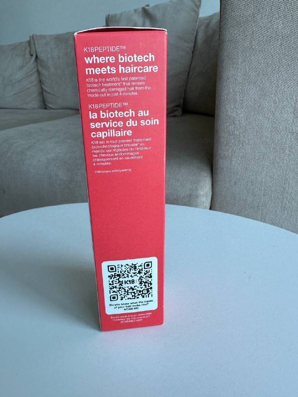 Маска для волос K18 Hair Biomimetic Hairscience Leave-in Molecular Repair Mask 2