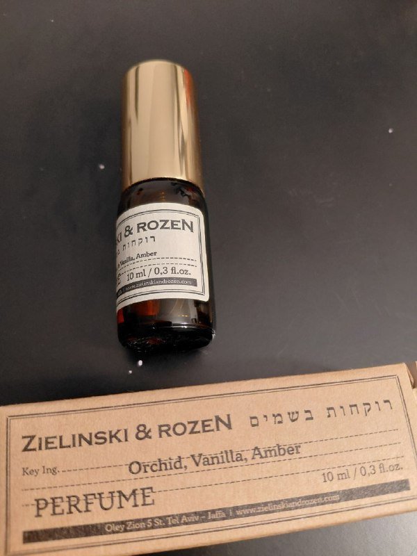 Нина Ричи, Зелински ваниль, орхидея и амбра ароматы 4