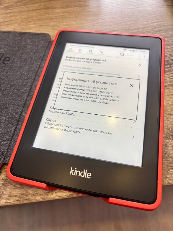Kindle Paper White в кожаной обложке 2