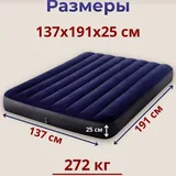 Рюкзак-сумка 2 в 1 4