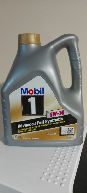 Масло моторное Mobil-1 5w30, 4 литра