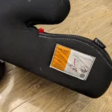 Детский бустер 2