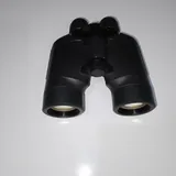 Yukon 30x50 binoculars 1