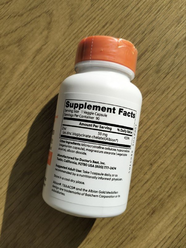 Цинк 90 капсул по 50 мг в форме бисглицината 2