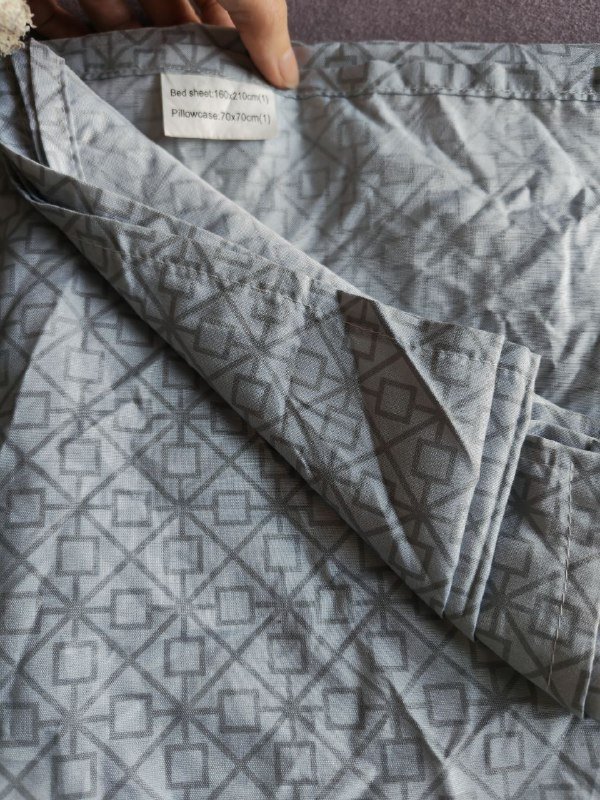 Простынь, пододеяльник 160/210см