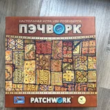 Ломтерезка, офисный стул, тумбочка, массажный пистолет, бутылка, игра, пазл 7