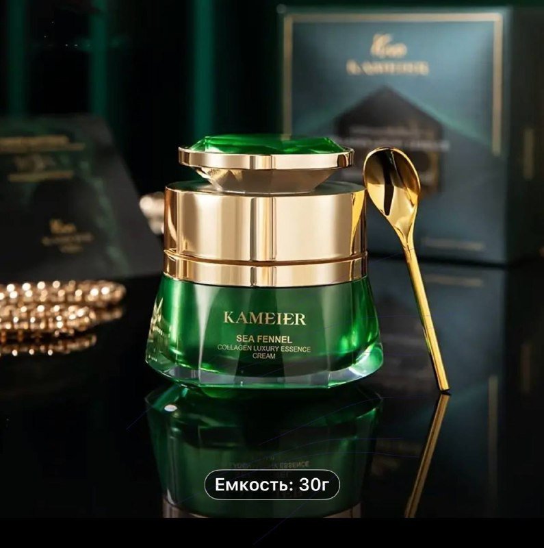 Крем с Эссенцией Коллагена и Морского Фенхеля 30 гр 5