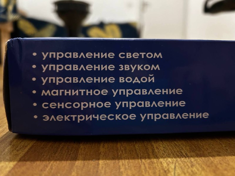 Электронный конструктор Знаток 320 схем 4