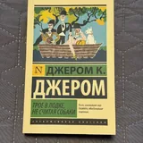 Книги 9