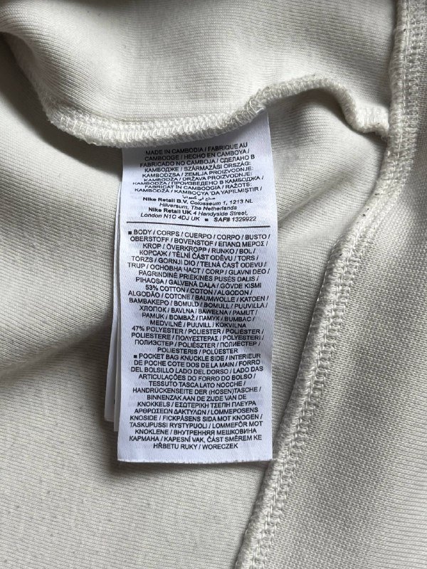 Nike Tech Fleece Hoodie Size S M 4