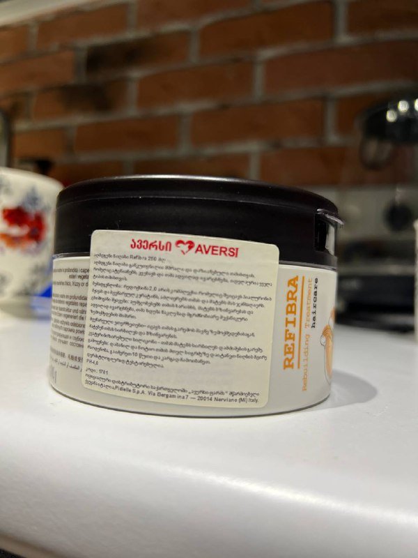 Маски Elgon haircare новые две штуки 4