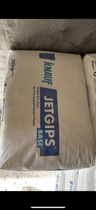Knauf Jetgips Base гипсовая штукатурка 70 мешков 2