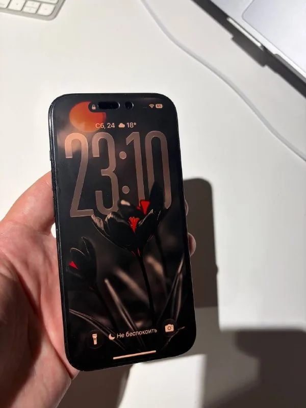 iPhone 15 128 GB 1