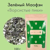 Зелёный чай Маофэн 2