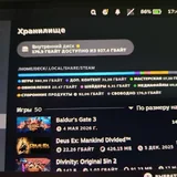 Steam Deck OLED 1TB 3