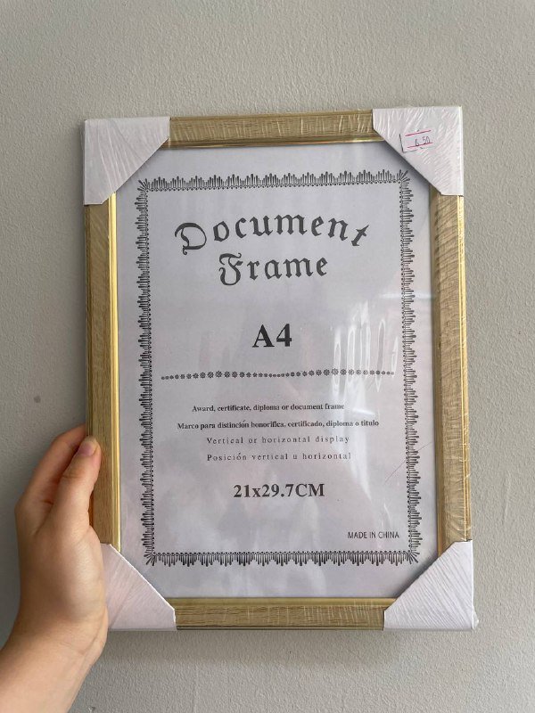 Рамка для документов A4