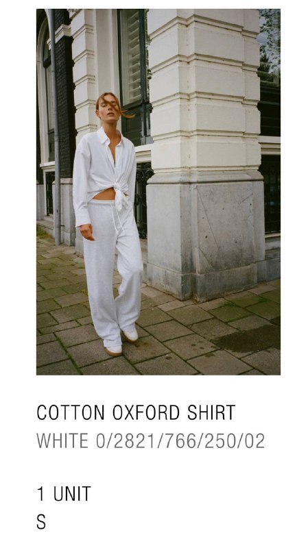 Рубашка Zara, Костюм Pull&Bear 2