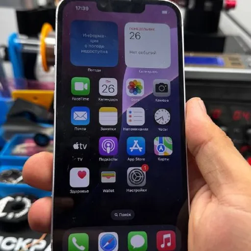 iPhone 14 128GB