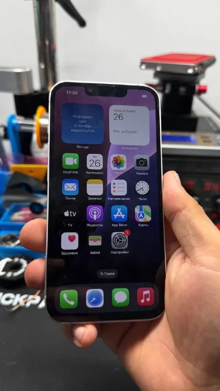 iPhone 14 128GB 1