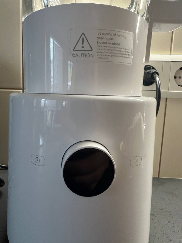 Миксер Xiaomi 2