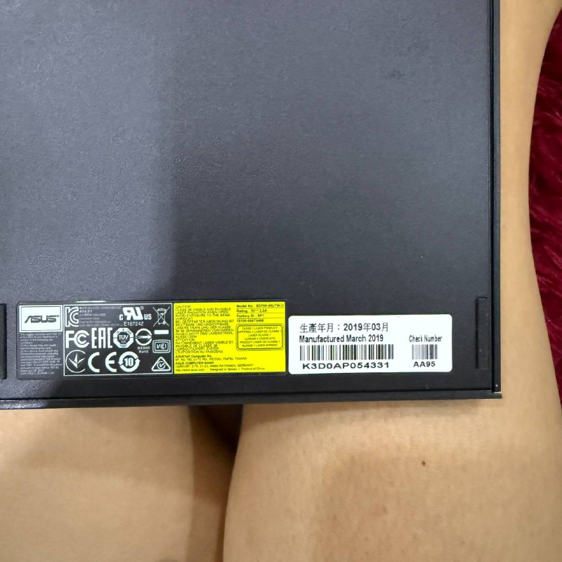 Внешний DVD-привод ASUS SDRW-08U7M-U 3