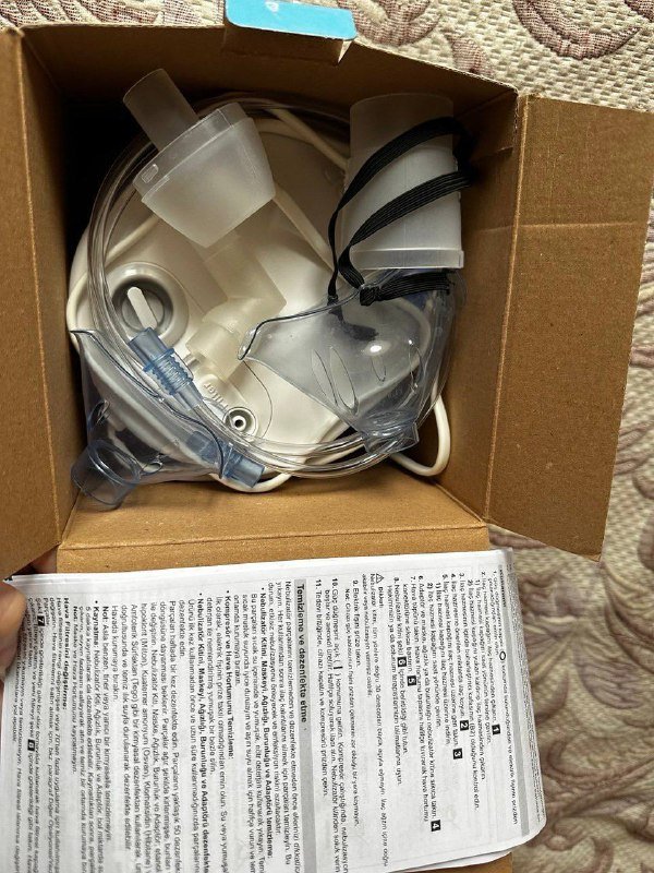 Небулайзер Omron C-101 Essential 2