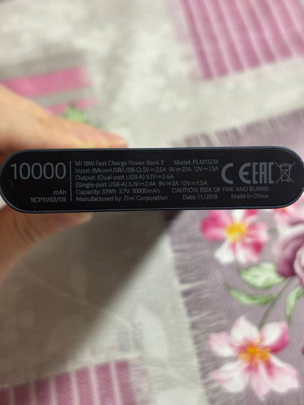 Powerbank 10000mAh