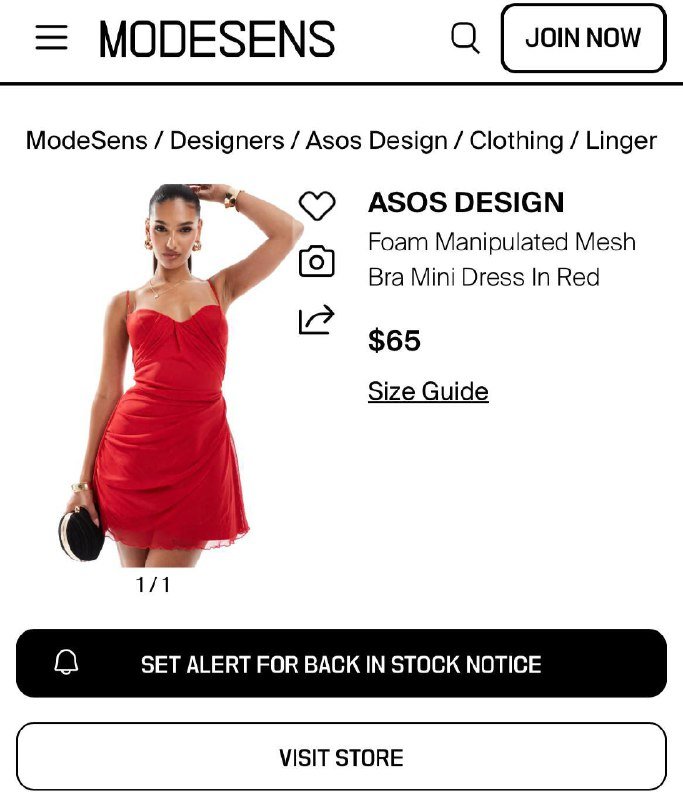 Красное мини-платье ASOS DESIGN, Красное мини-платье со шлейфом ASOS DESIGN 3