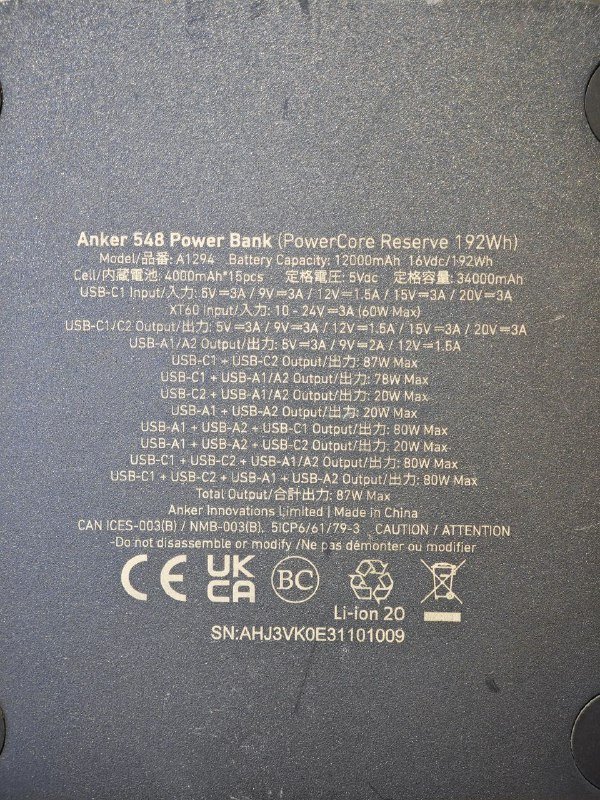 Зарядная станция Anker 548 Power Bank 60000mAh 4