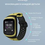 Умный браслет HEALBE GoBe3 3